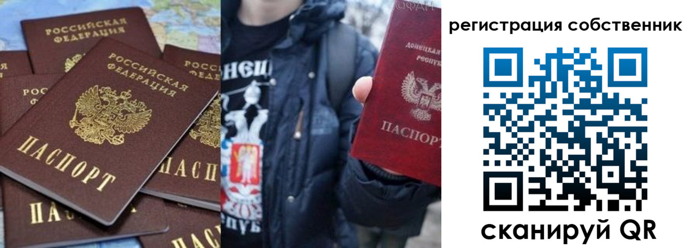 прописка иностранных граждан в Кстово